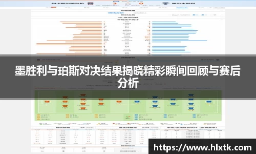 one游戏官网