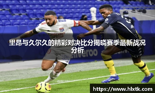 one游戏