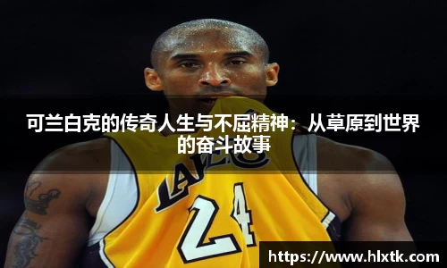 one游戏官网