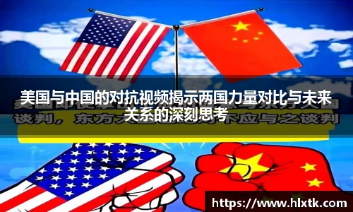 one游戏