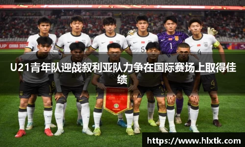 one游戏