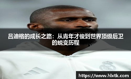 one游戏
