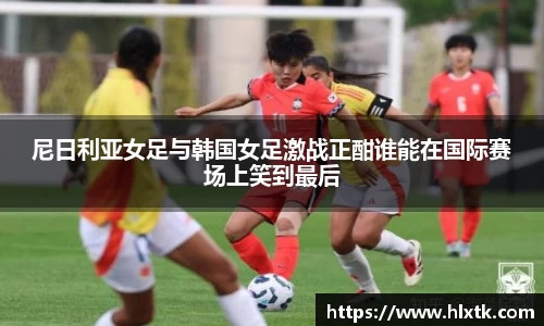 one游戏
