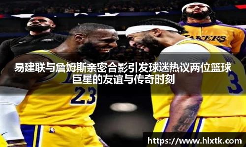 one游戏官网