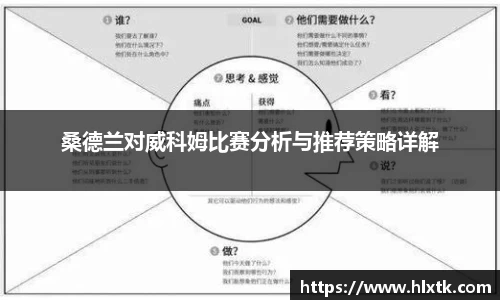 one游戏