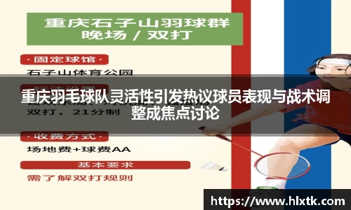 one游戏官网