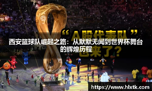 one游戏官网