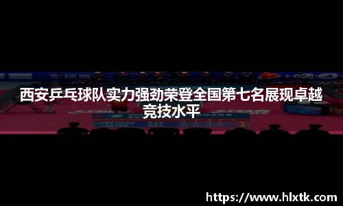 one游戏