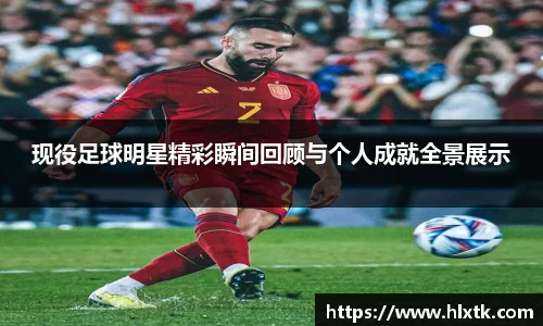 one游戏
