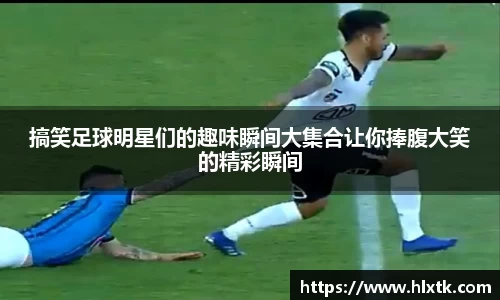 one游戏