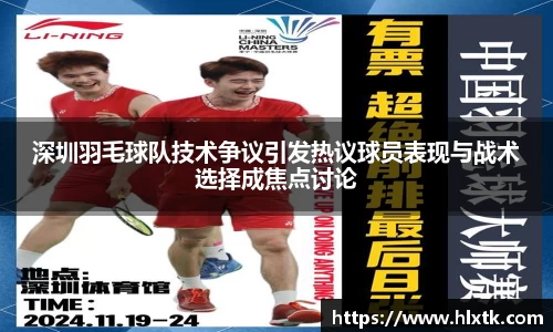 one游戏官网