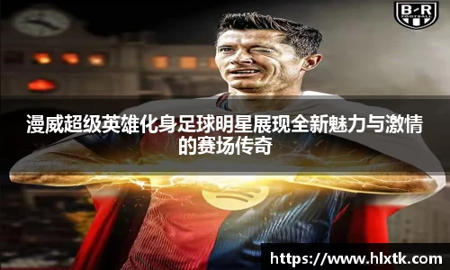 one游戏官网